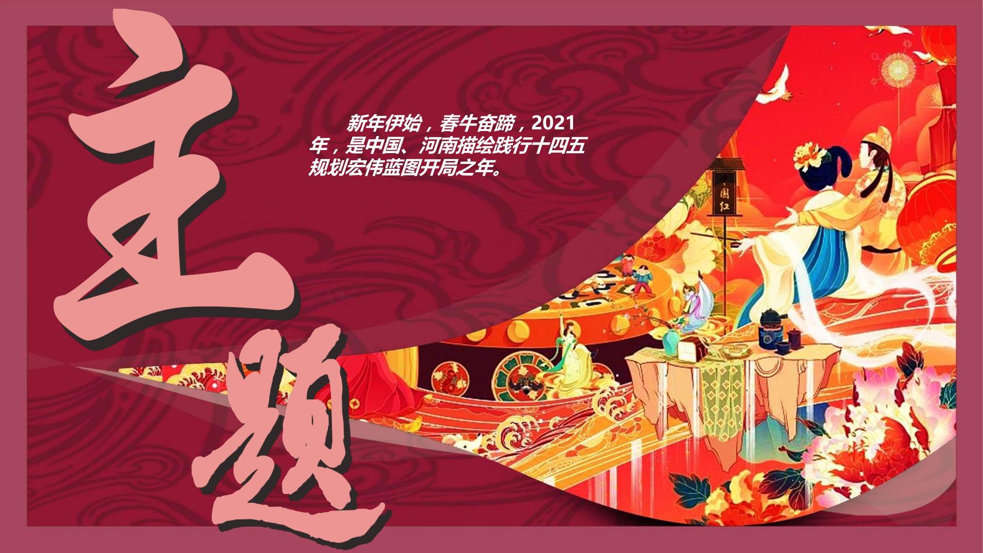 玳瑁影业平台多个项目入选重点文化扶持名单